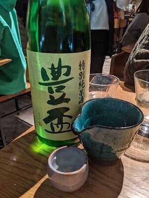 Kinka Sushi Bar Izakaya Shibuya