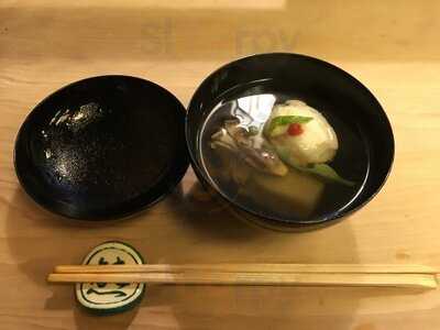 たん熊北店 本店