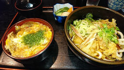 松葉