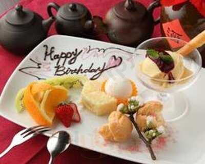 Sankouen China Cafe&dining