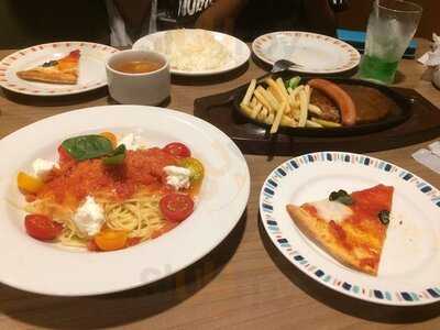 グラッチェガーデンズ 新潟大形本町店