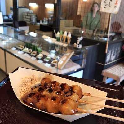 藤菜美 三年坂本店