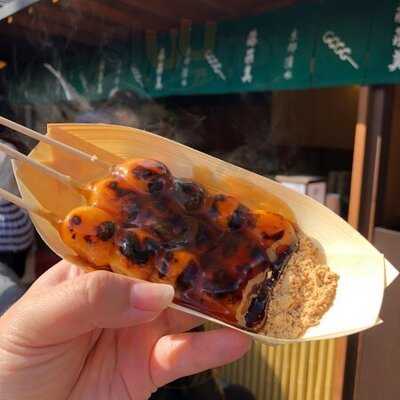 藤菜美 三年坂本店