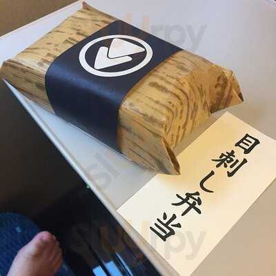 米屋のおにぎり屋 菊太屋米穀店 ジェイアール新大阪駅店