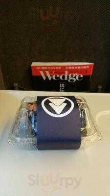 米屋のおにぎり屋 菊太屋米穀店 ジェイアール新大阪駅店