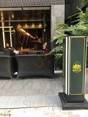The Australian Pub