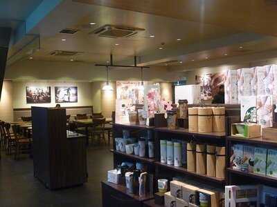 スターバックスコーヒー 北心斎橋店