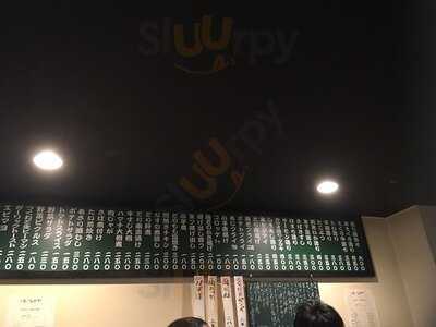 立ちのみ居酒屋 いなせや