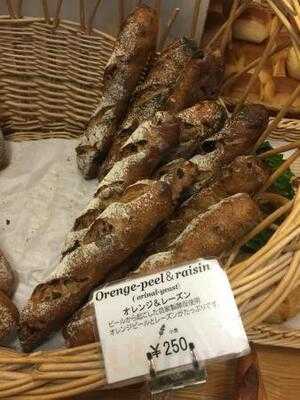 ヒルサイドパントリー代官山