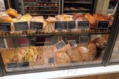 ル グルニエ ア パン 恵比寿店