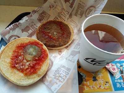 マクドナルド 烏丸五条店