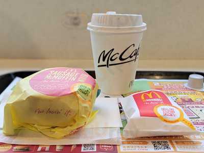 マクドナルド 烏丸五条店