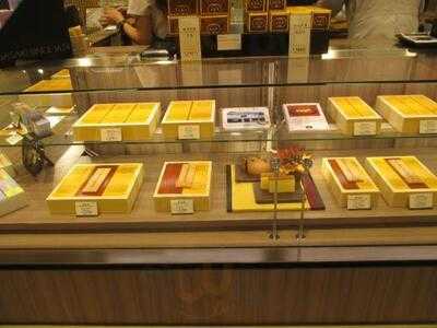 福砂屋 近鉄百貨店阿倍野店