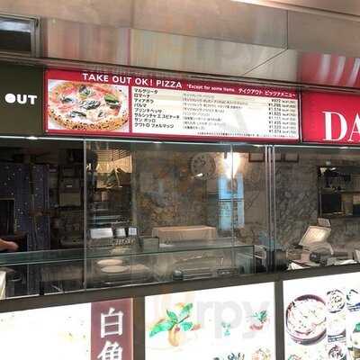 ダ チーボ トウキョウ スタツィオーネ