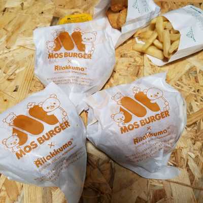 マクドナルド 竹尾インター店