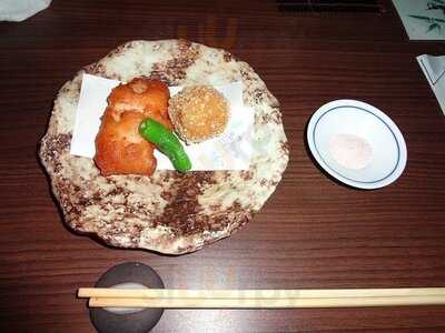 天下一品 先斗町 味がさね