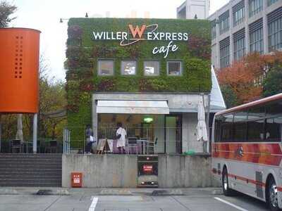ウィラーエクスプレスカフェ