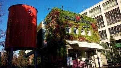 ウィラーエクスプレスカフェ