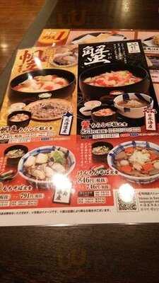 そじ坊 四条烏丸ＦＴスクエアー店