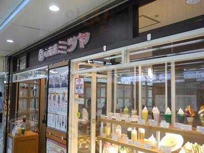 心斎橋ミツヤ 心斎橋本店