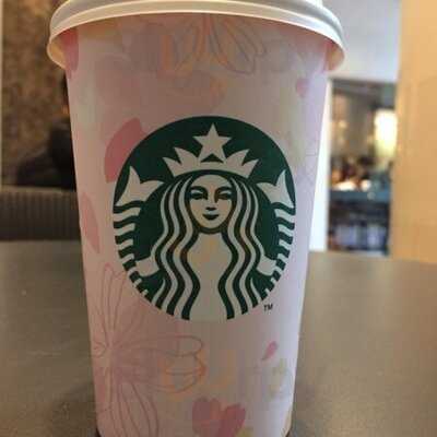 スターバックスコーヒー 山王パークタワー店