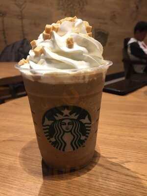 スターバックスコーヒー 山王パークタワー店