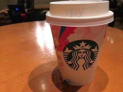 スターバックスコーヒー 山王パークタワー店