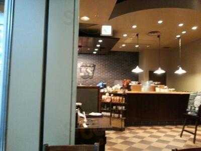 スターバックスコーヒー 山王パークタワー店