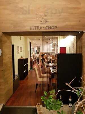 ウルトラチョップ 京都先斗町店