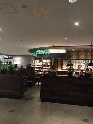 スターバックスコーヒー 六本木ヒルズ ウエストウォーク ラウンジ店