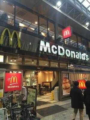 スターバックスコーヒー 六本木ヒルズ ウエストウォーク ラウンジ店