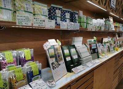 ななや京都三条店