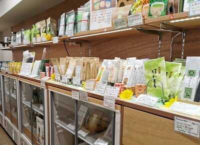 ななや京都三条店