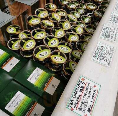 ななや京都三条店