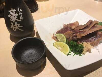 まぐろ問屋 三浦三崎港恵み 渋谷ヒカリエ店