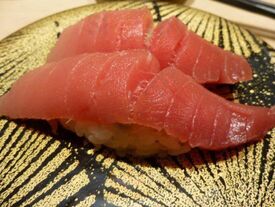 まぐろ問屋 三浦三崎港恵み 渋谷ヒカリエ店