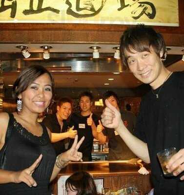 予祝のてっぺん 男道場