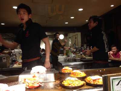 予祝のてっぺん 男道場