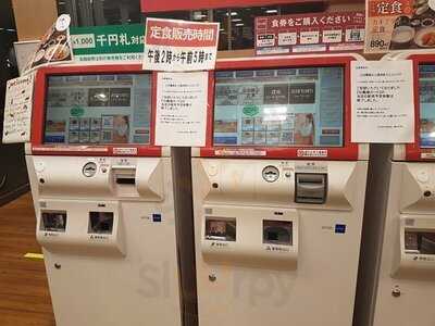 なか卯 肥後橋店