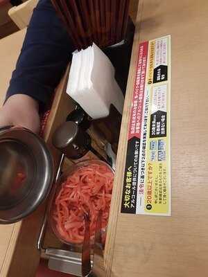 なか卯 肥後橋店