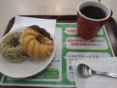 ミスタードーナツ アピタ新潟亀田ショップ