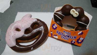 ミスタードーナツ アピタ新潟亀田ショップ