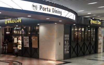 Wired Cafe京都ポルタ