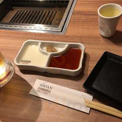 焼肉×ワインshoan Yaba1chi栄店