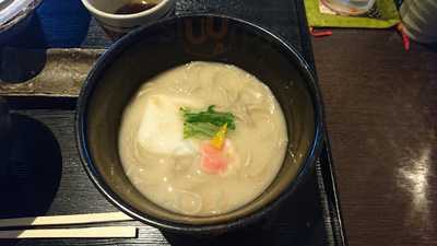 よしむら北山楼