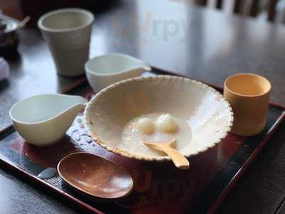 よしむら北山楼