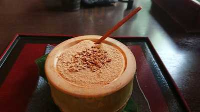 よしむら北山楼