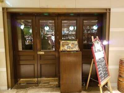 Samboa Bar ヒルトンプラザ イースト店