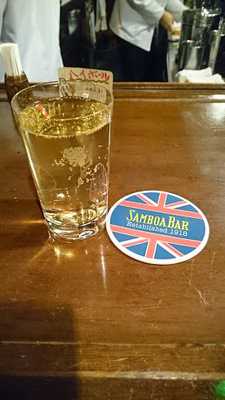 Samboa Bar ヒルトンプラザ イースト店