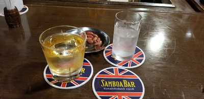 Samboa Bar ヒルトンプラザ イースト店